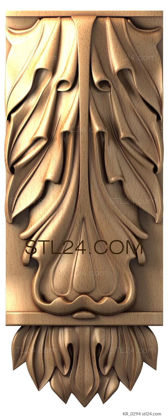 Corbels (KR_0294) 3D models for cnc