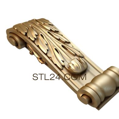 Corbels (KR_0297) 3D models for cnc