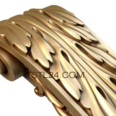 Corbels (KR_0297) 3D models for cnc
