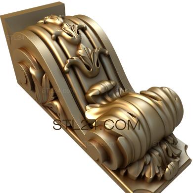 Кронштейны (Кронштейн с тюльпанами и акантовыми листьями, KR_0364) 3D модель для ЧПУ станка