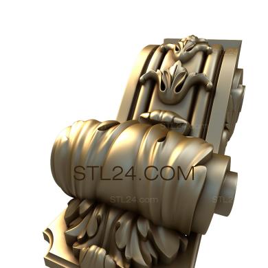 Кронштейны (Кронштейн с тюльпанами и акантовыми листьями, KR_0364) 3D модель для ЧПУ станка