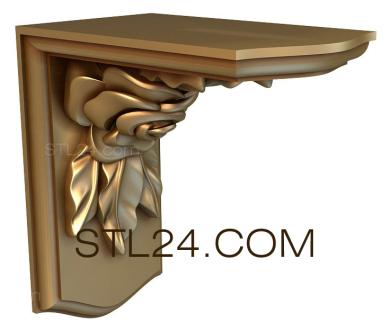 Corbels (KR_0379) 3D models for cnc