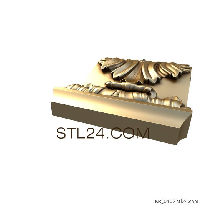 Corbels (KR_0402) 3D models for cnc