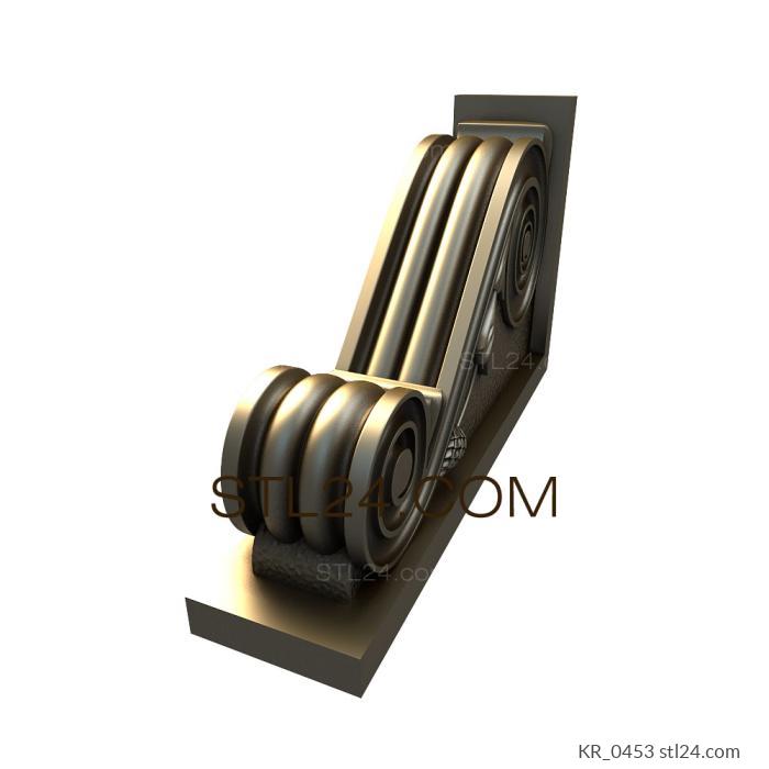 Corbels (KR_0453) 3D models for cnc