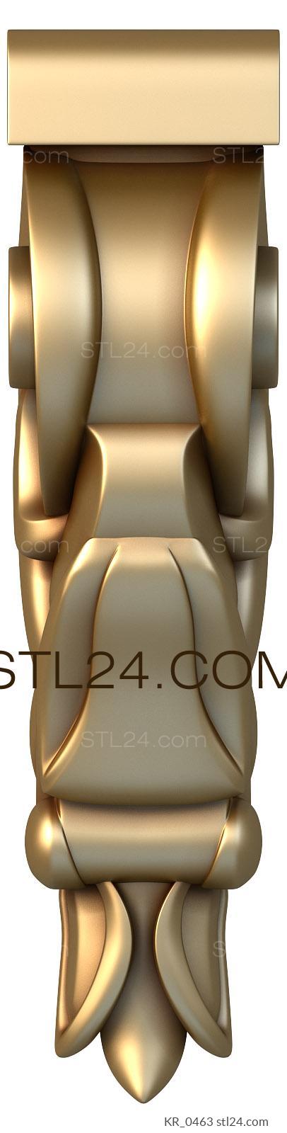 Кронштейны (декоративный кронштейн, 3d stl модель, KR_0463) 3D модель для ЧПУ станка