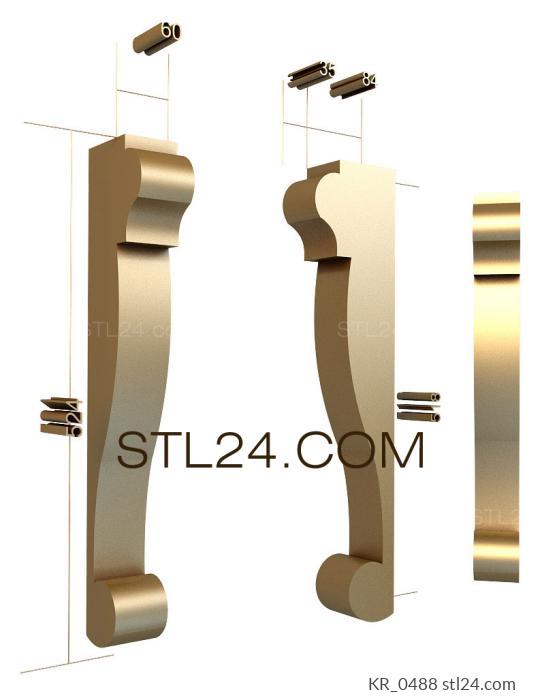 Corbels (KR_0488) 3D models for cnc