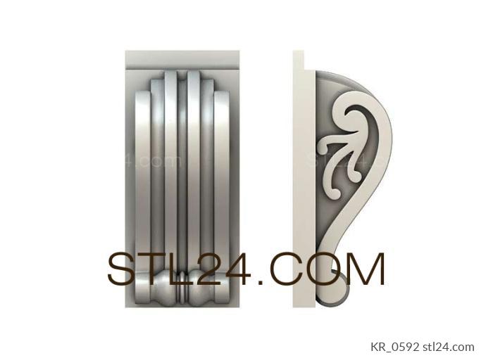 Corbels (KR_0592) 3D models for cnc