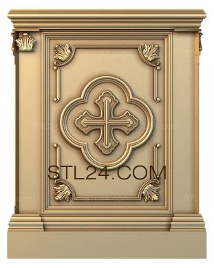 Church furniture (Altar table with cross and floral ornament, MBC_0030) 3D models for cnc