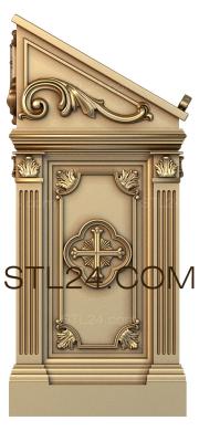 Мебель церковная (MBC_0033) 3D модель для ЧПУ станка