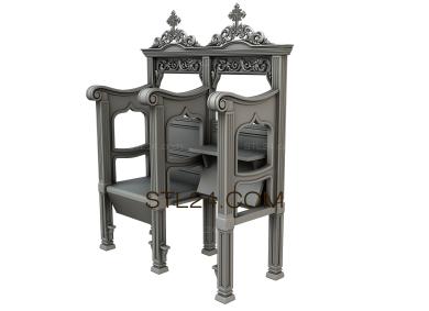 Church furniture (MBC_0034) 3D models for cnc