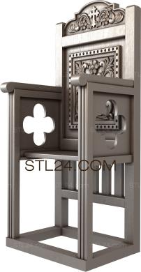 Church furniture (MBC_0046) 3D models for cnc