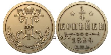 медаль монета, 3d stl модель