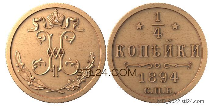 Medals (Medal coin, 3d stl model, MD_0022) 3D models for cnc