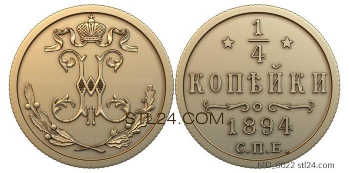 Медали (медаль монета, 3d stl модель, MD_0022) 3D модель для ЧПУ станка