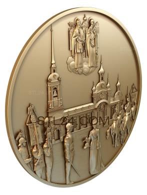 Medals (MD_0024) 3D models for cnc