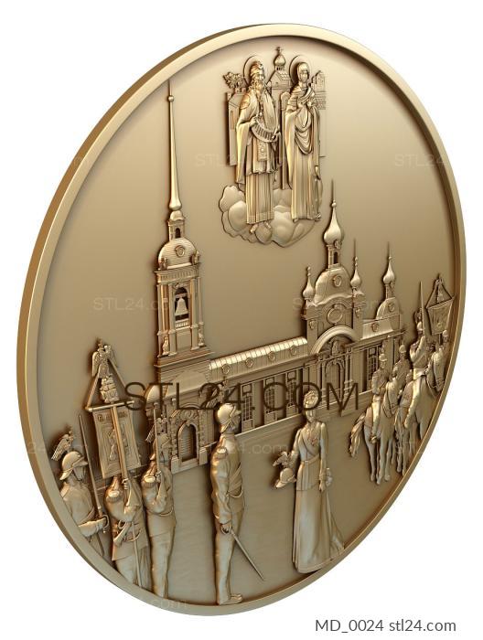 Medals (Decorative medal, 3d stl model, MD_0024) 3D models for cnc
