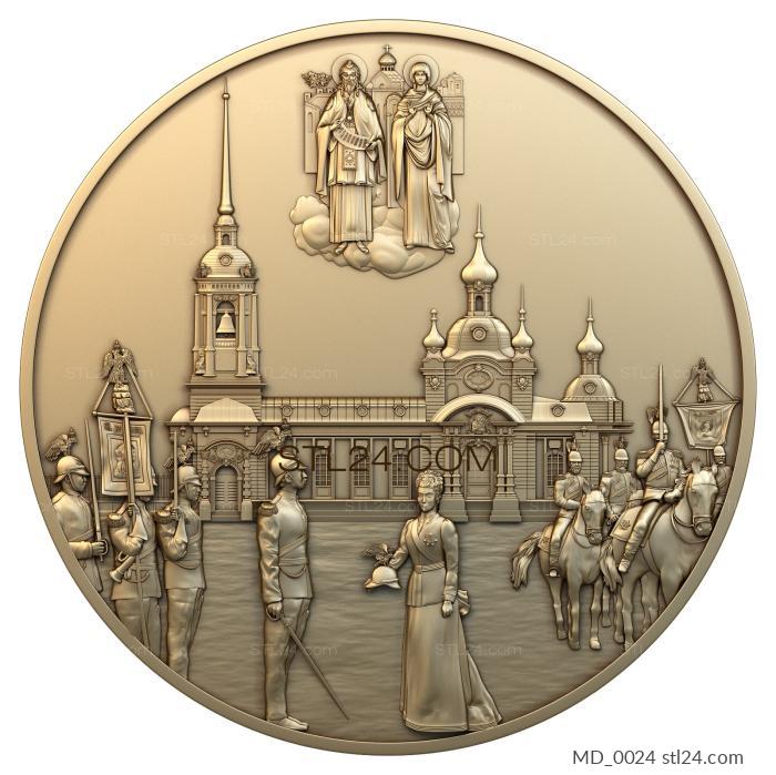 Медали (декоративная медаль, 3d stl модель, MD_0024) 3D модель для ЧПУ станка