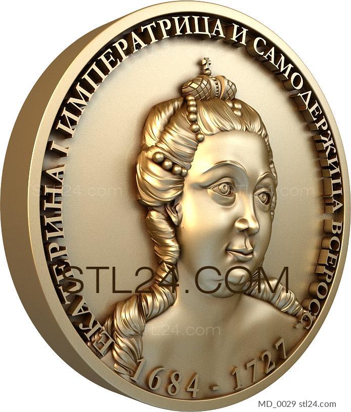 Medals (MD_0029) 3D models for cnc
