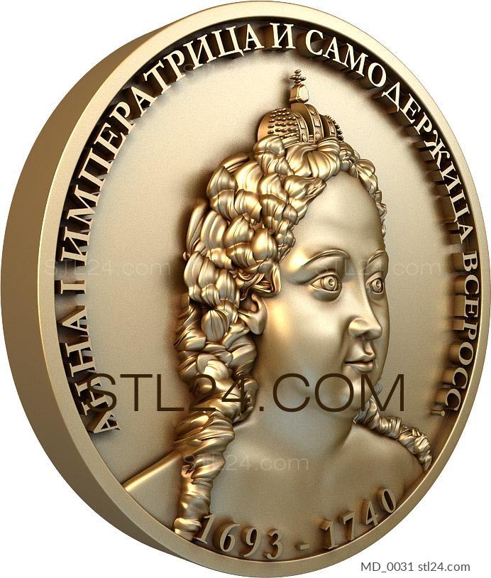 Medals (MD_0031) 3D models for cnc