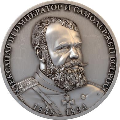 Medals (MD_0040) 3D models for cnc