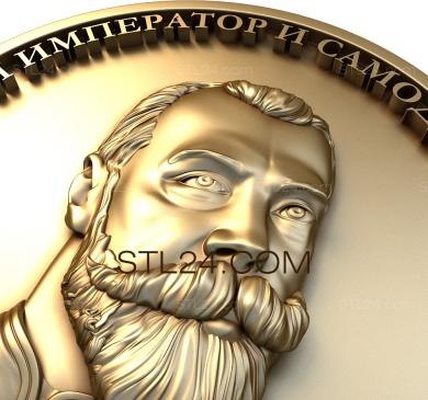 Medals (MD_0041) 3D models for cnc