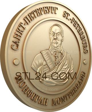 Medals (MD_0043) 3D models for cnc