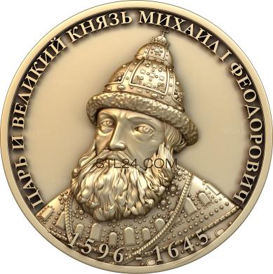 Medals (MD_0048) 3D models for cnc