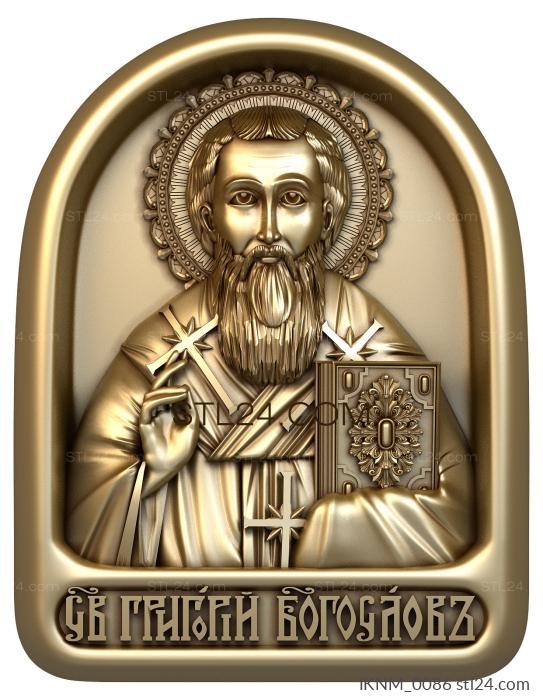 Мини-иконы (Святой Григорий Богослов, IKNM_0086) 3D модель для ЧПУ станка