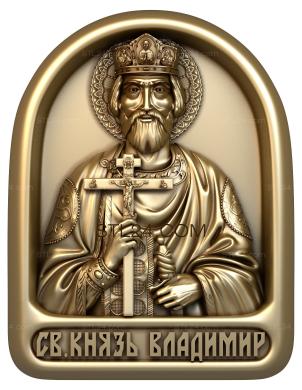 Saint Prince Vladimir