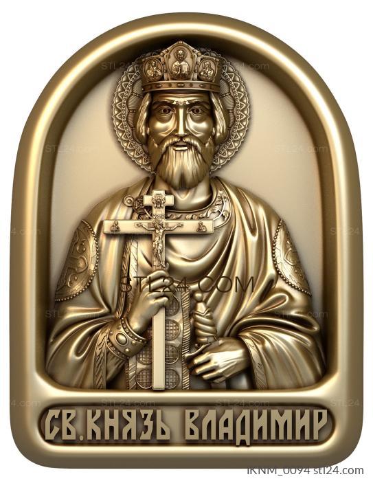 Мини-иконы (Святой Князь Владимир, IKNM_0094) 3D модель для ЧПУ станка