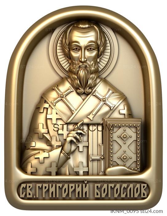 Мини-иконы (Святой Григорий Богослов, IKNM_0095) 3D модель для ЧПУ станка