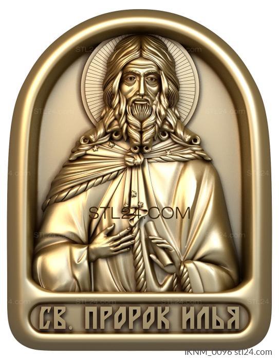 Мини-иконы (Святой пророк Илья, IKNM_0096) 3D модель для ЧПУ станка