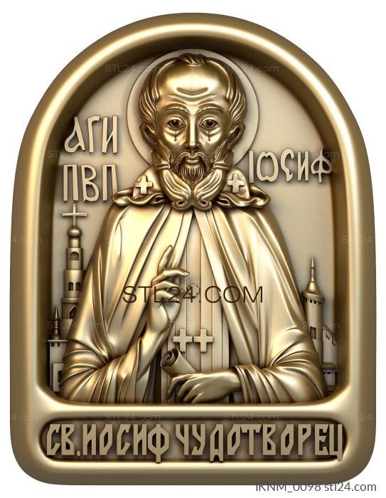 Мини-иконы (Святой Иосиф Чудотворец, IKNM_0098) 3D модель для ЧПУ станка
