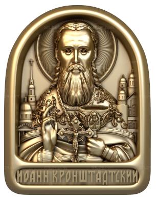 John of Kronstadt