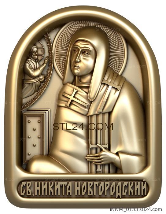 Мини-иконы (Святой Никита Новгородский, IKNM_0133) 3D модель для ЧПУ станка