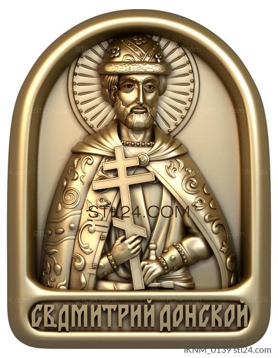 Мини-иконы (Святой Дмитрий Донской, IKNM_0139) 3D модель для ЧПУ станка