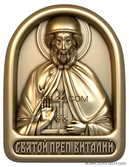 Мини-иконы (Святой Преподобный Виталий, IKNM_0141) 3D модель для ЧПУ станка