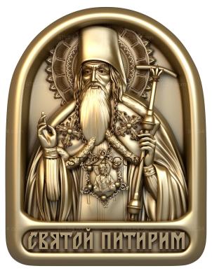 Holy Bishop Pitirim of Tombovsky