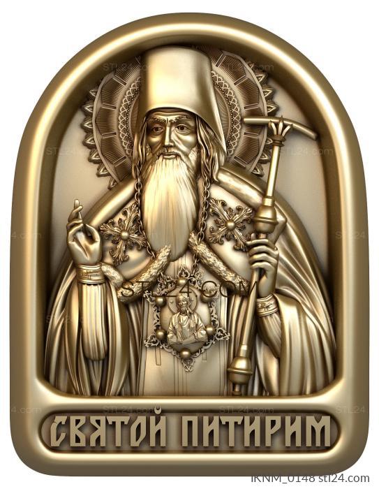 Мини-иконы (Святой Епископ Питирим Томбовский, IKNM_0148) 3D модель для ЧПУ станка