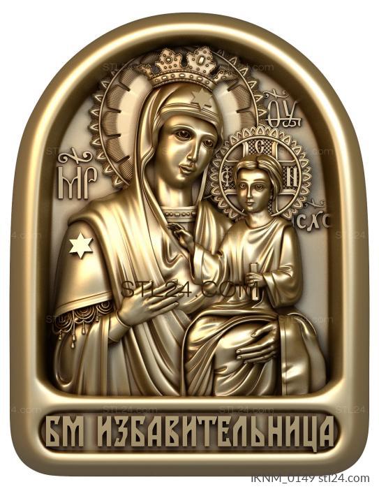 Mini-icon (Mother of God Redeemer, IKNM_0149) 3D models for cnc