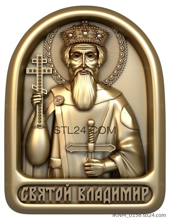 Мини-иконы (Святой Владимир, IKNM_0156) 3D модель для ЧПУ станка
