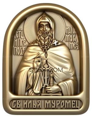 Saint Ilya Muromets