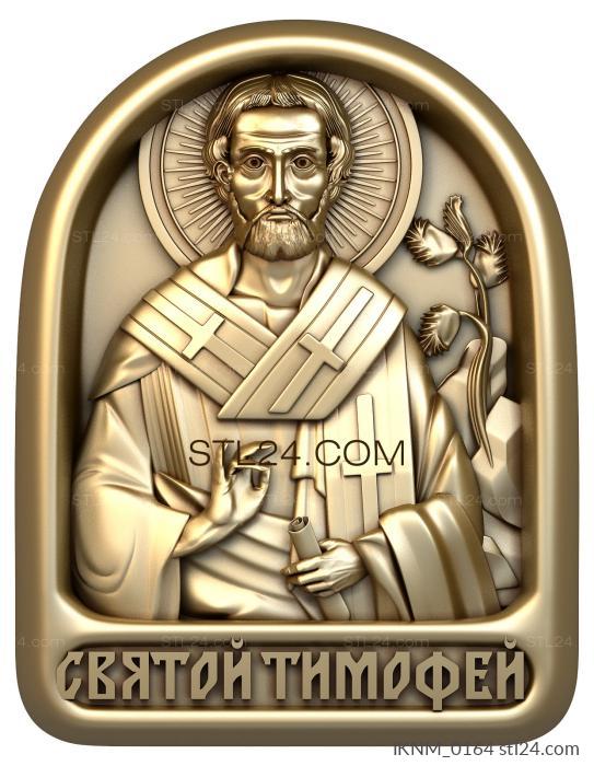 Мини-иконы (Святой Тимофей, IKNM_0164) 3D модель для ЧПУ станка