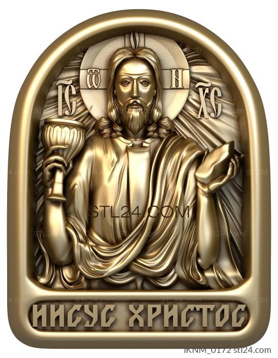 Мини-иконы (Иисус Христос, IKNM_0172) 3D модель для ЧПУ станка