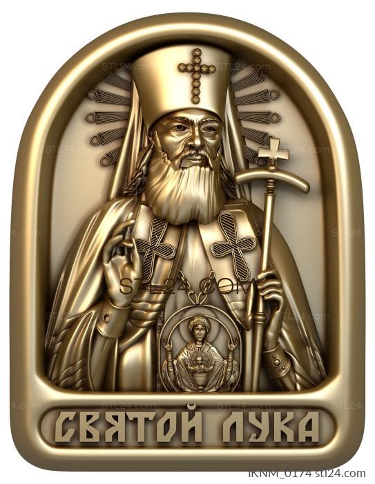 Mini-icon (Saint Luke of Crimea, IKNM_0174) 3D models for cnc