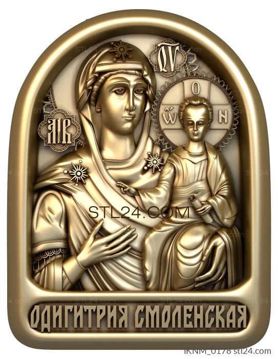 Мини-иконы (Икона Божией Матери Одигитрия Смоленская, IKNM_0178) 3D модель для ЧПУ станка