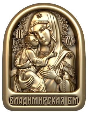 Mother God of Vladimir