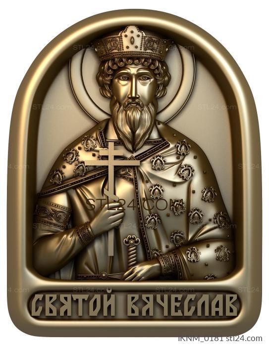 Мини-иконы (Святой Вячеслав, IKNM_0181) 3D модель для ЧПУ станка