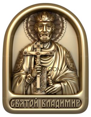 Святой Владимир