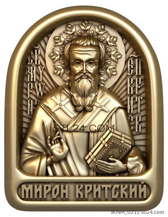 Мини-иконы (Святой Мученик Мирон Епископ Критский, IKNM_0212) 3D модель для ЧПУ станка
